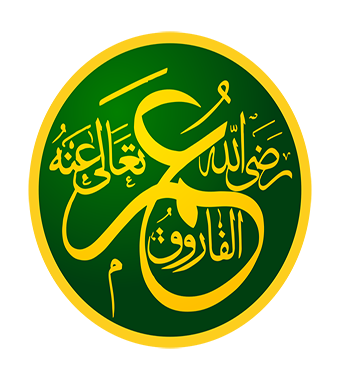 Umar Ibn Al-Khattab
